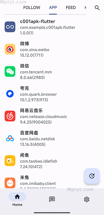 百儒林