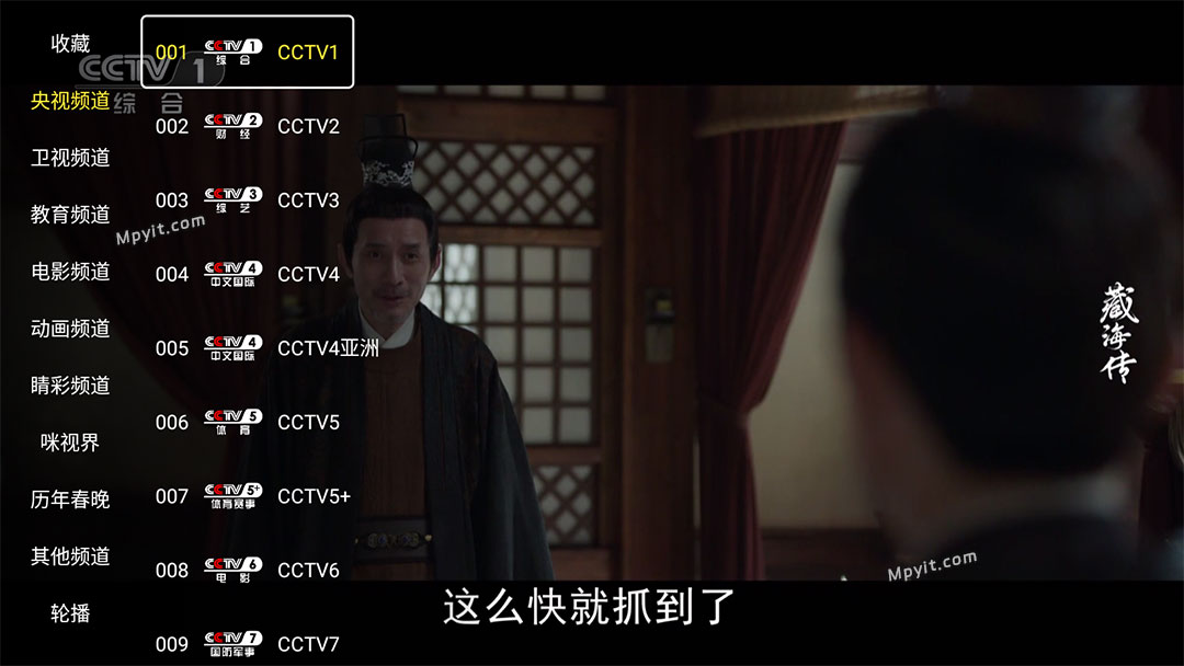 百儒林