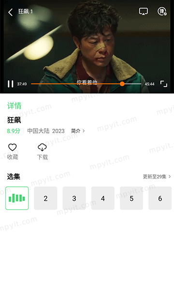 百儒林
