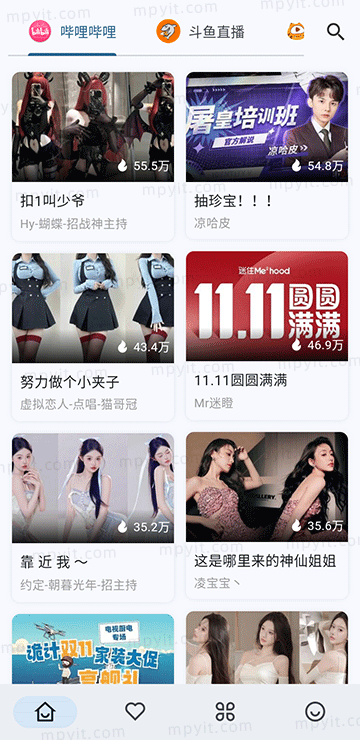 百儒林
