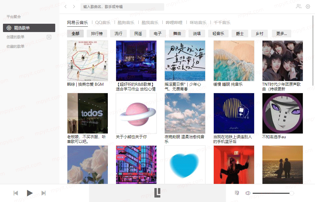 百儒林