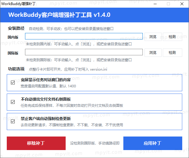 百儒林
