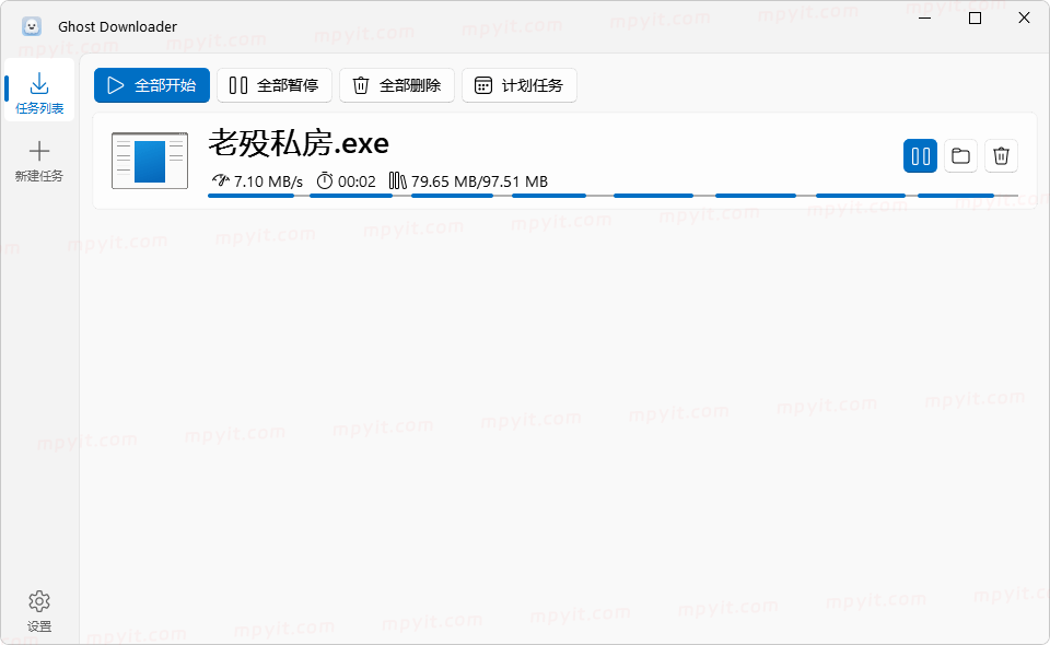 百儒林