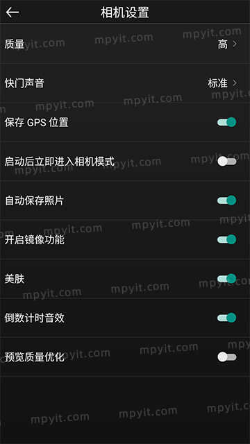百儒林