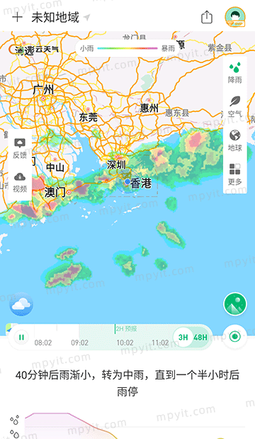 百儒林