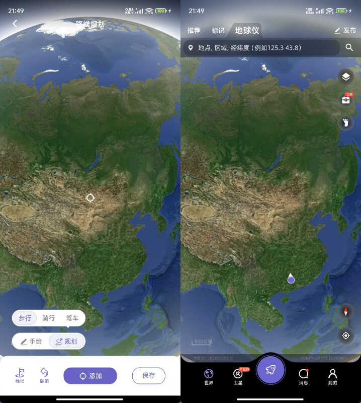 下载 (3).jpg