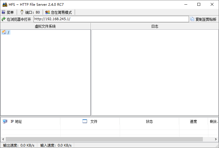 1609729723759546.png sshot-1.png