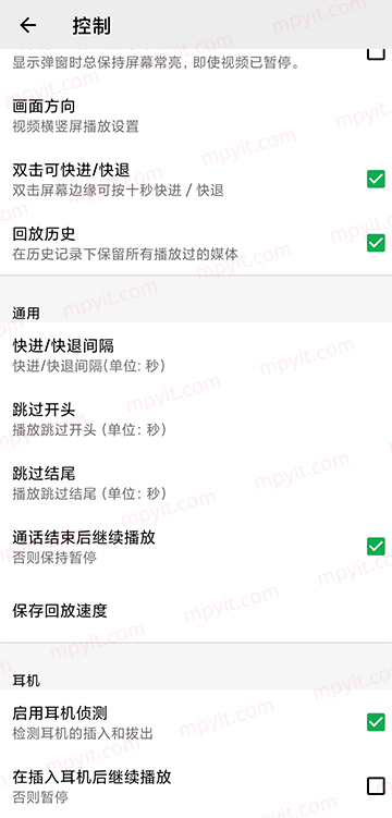 百儒林