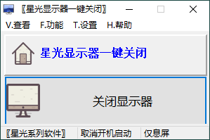 2025-08-02_225210.png