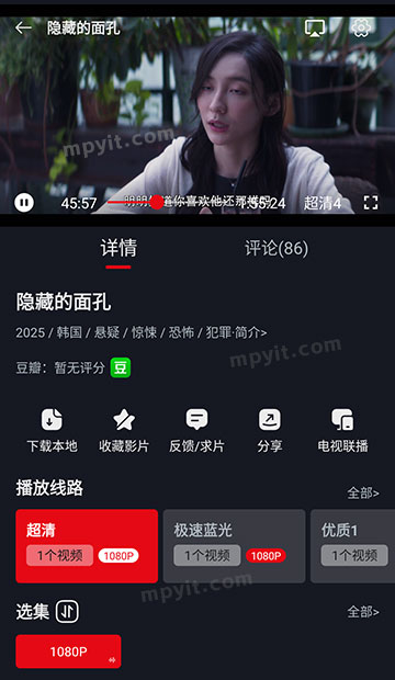 百儒林
