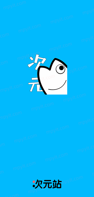 百儒林