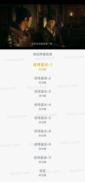 百儒林