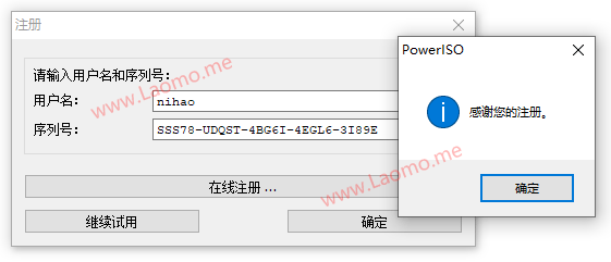 百儒林