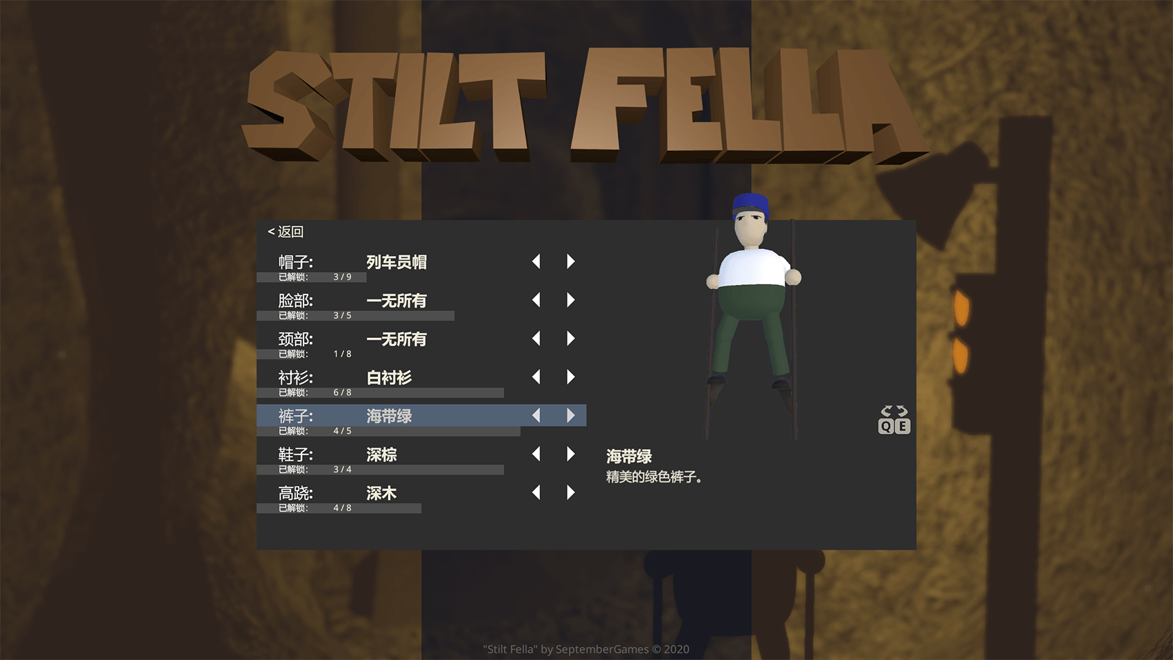 2.png