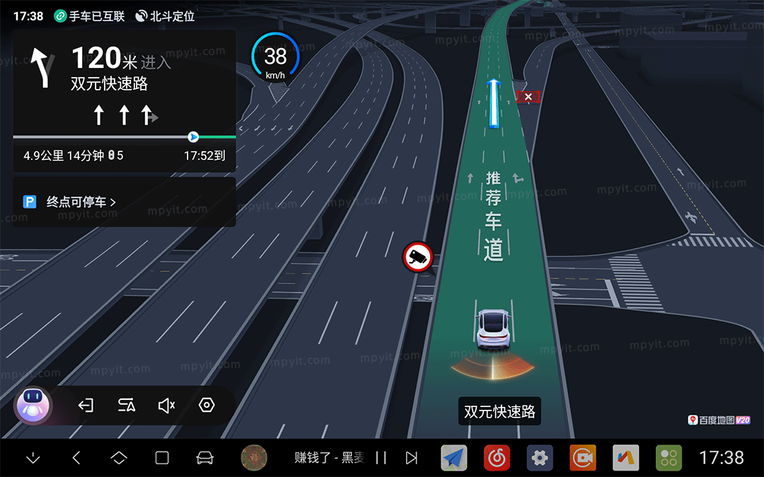 百儒林