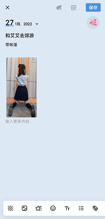 百儒林