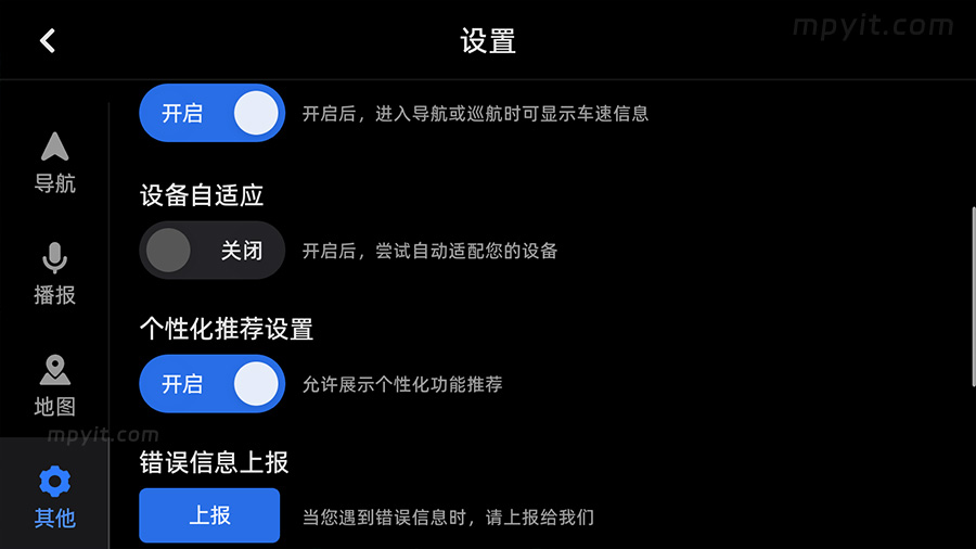 百儒林