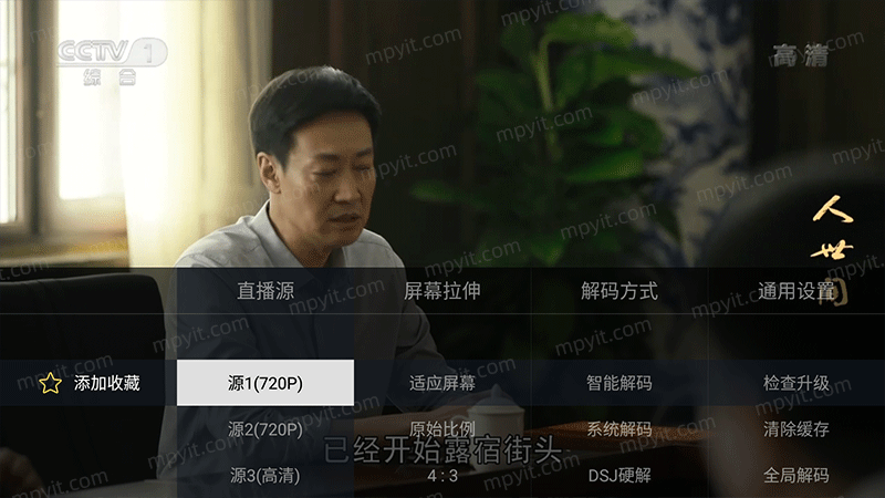 百儒林