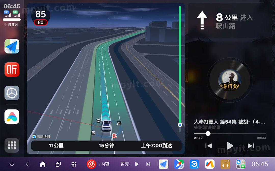 百儒林