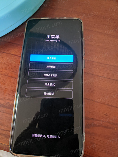 百儒林
