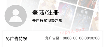 百儒林