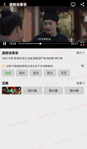 百儒林