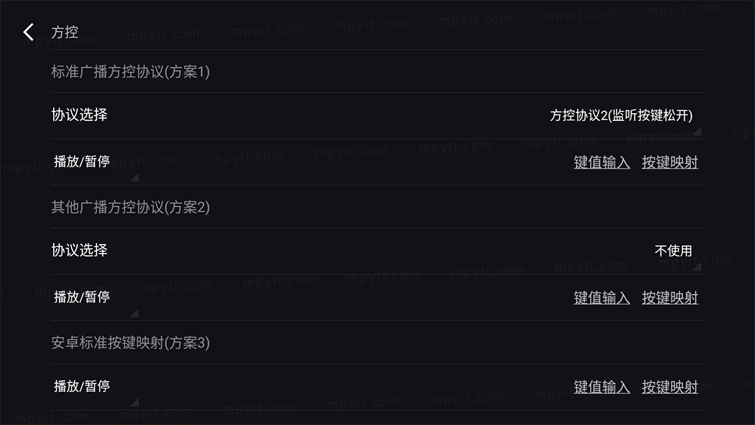 百儒林