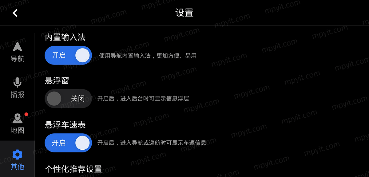 百儒林