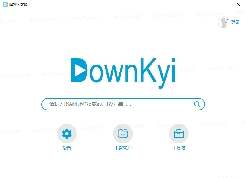 百儒林