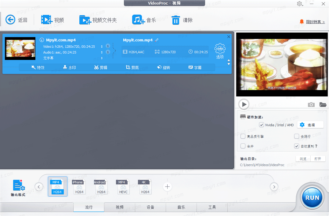 百儒林