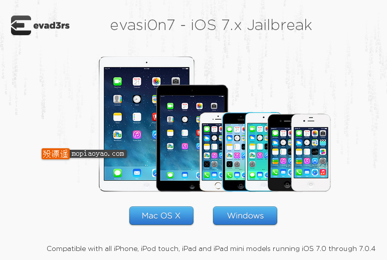 Evasi0n7 1.0.7  支持iOS 7.0.6 完美越狱