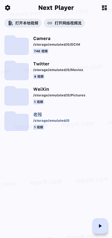 百儒林