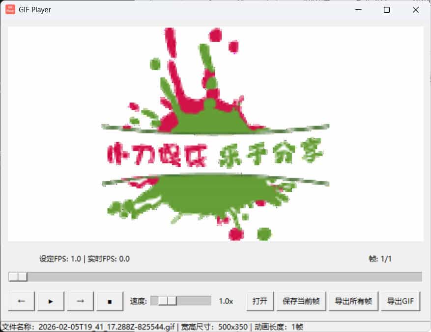 Snipaste_03-41-44.jpg