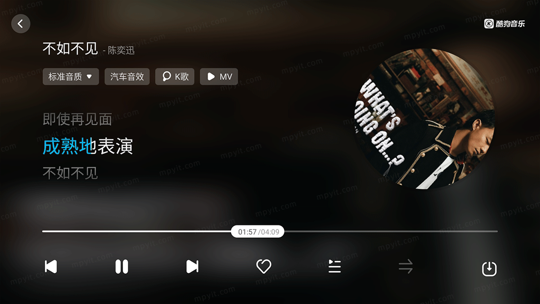 百儒林