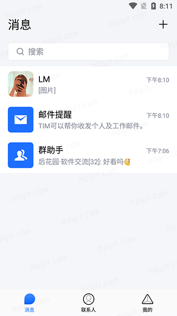 百儒林
