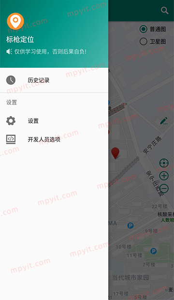 百儒林