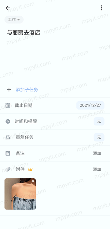 百儒林