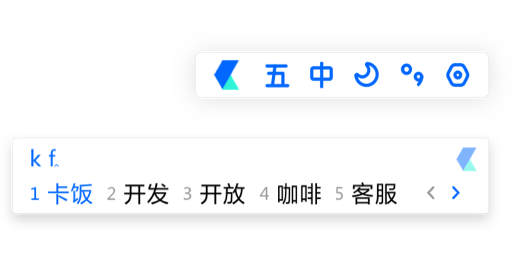 百儒林