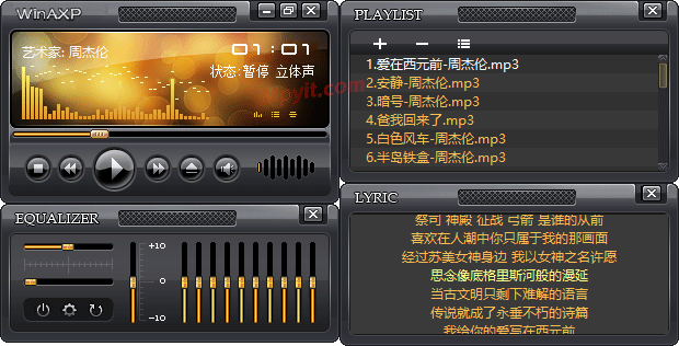 百儒林