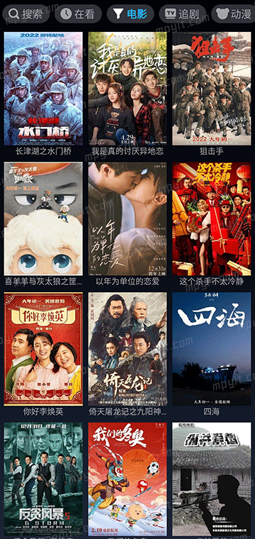 百儒林