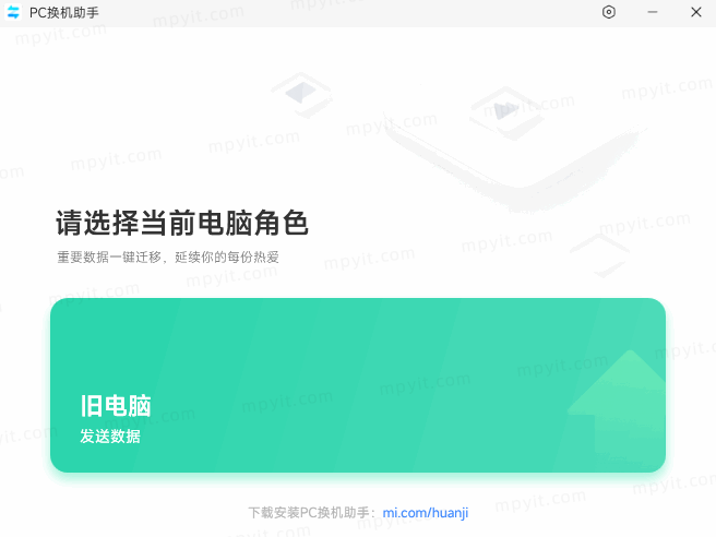 百儒林