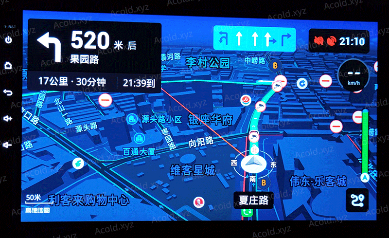 百儒林
