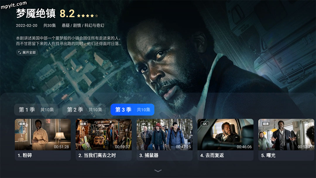 百儒林