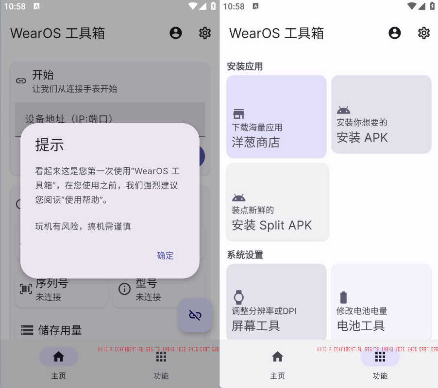 下载 (1).jpg