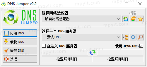 百儒林