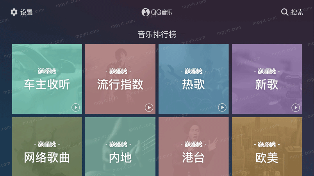 百儒林