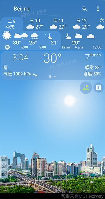 百儒林