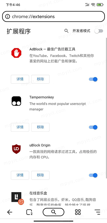 百儒林
