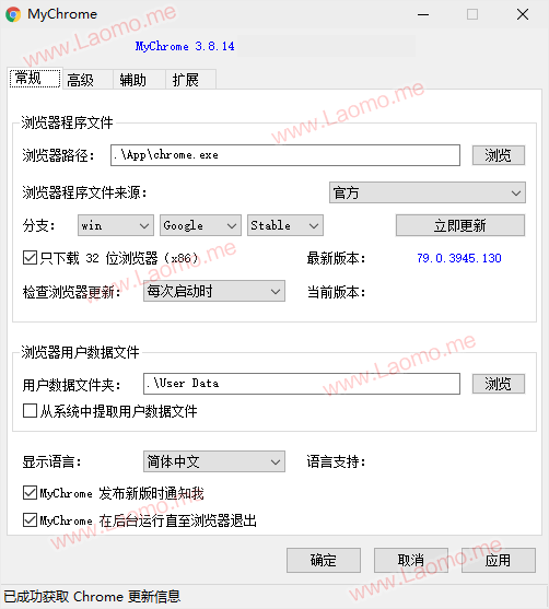百儒林