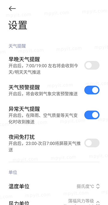 百儒林
